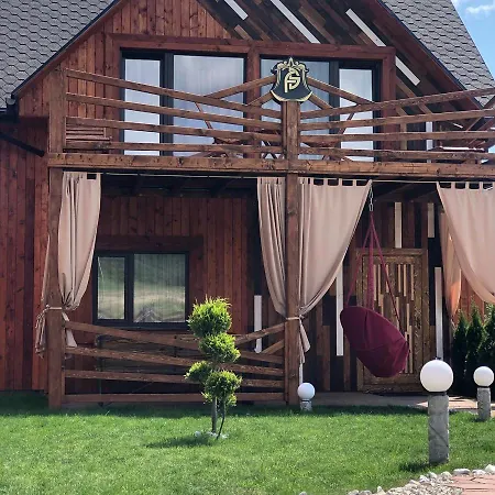 Отель Four Seasons In Carpathians
