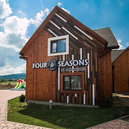 Four Seasons In Carpathians *