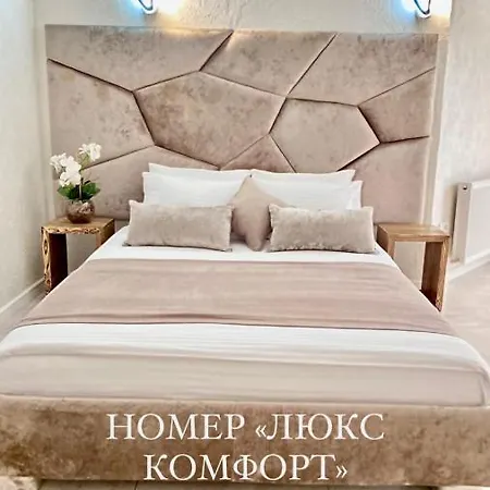 Four Seasons In Carpathians