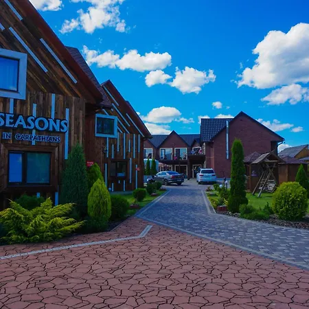 Отель Four Seasons In Carpathians *